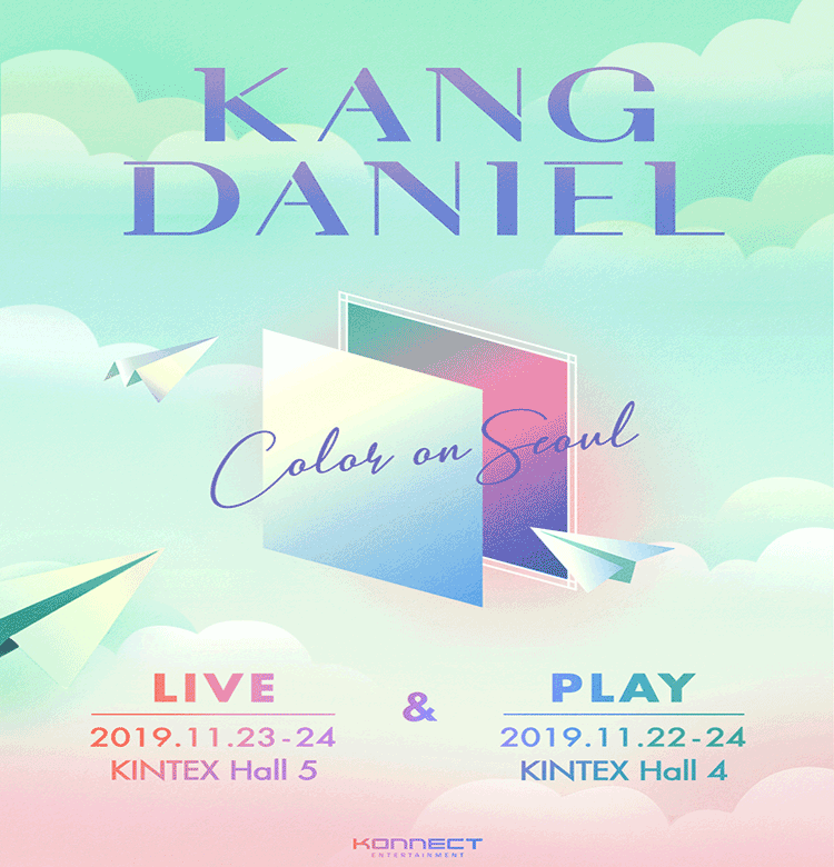 KANG DANIEL 〈COLOR ON SEOUL〉