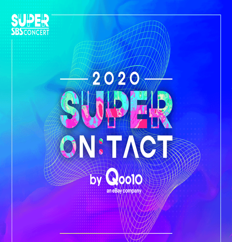 SBS Super Concert 〈2020 SUPER ON:TACT〉 by Qoo10
