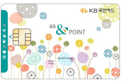 GS&POINT KB국민카드