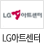 LG��Ʈ����
