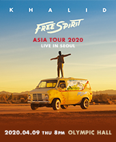 칼리드 내한공연 Khalid Free Spirit World Tour 티켓오픈 안내