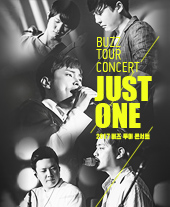 2017 버즈 전국투어 콘서트 'JUST ONE' - 서울 티켓오픈 안내