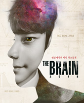 2018 최현우〈THE BRAIN〉티켓오픈 안내
