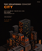 솔루션스(THE SOLUTIONS) concert ‘CITY’ 티켓오픈 안내