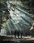 NELL’S SEASON 2020 ‘LET THE HOPE SHINE IN’ 티켓오픈 안내