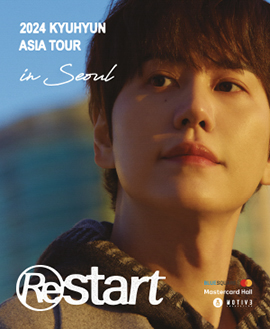 2024 규현 (KYUHYUN) ASIA TOUR 'Restart' in Seoul단독판매 공연 포스터