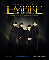 Fortena concert ‘Empire in Busan’ 공연 포스터