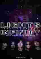 2024 YB TOUR LIGHTS ; INFINITY - 창원 공연 포스터