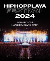 HIPHOPPLAYA FESTIVAL 2024 공연 포스터