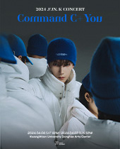 2024 JUN. K CONCERT 〈Command C + You〉단독판매 공연 포스터