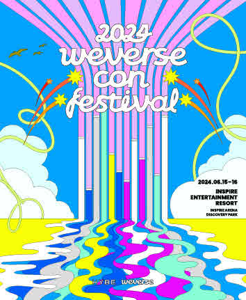 2024 Weverse Con Festival 단독판매 공연 포스터