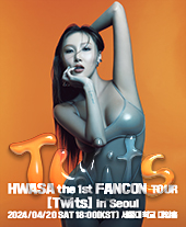HWASA the 1st FANCON TOUR [Twits] in Seoul 단독판매 공연 포스터