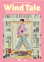 2024 김재환 팬콘서트 ［Wind Tale］단독판매 공연 포스터
