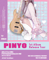 PINYO 1st Album 'Heart donut' Release tour 