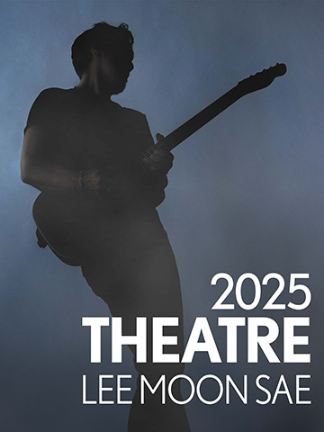 ［2025 Theatre 이문세］ - 청주 단독판매 공연 포스터