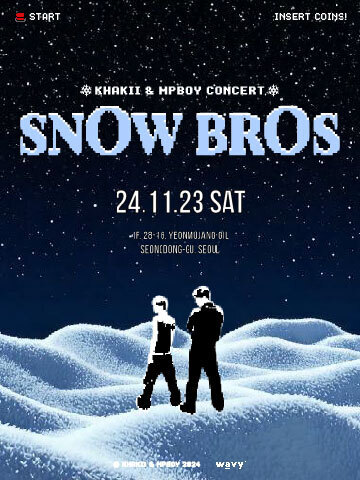 안병웅, Khakii Concert [Snow Bros] 단독판매 공연 포스터