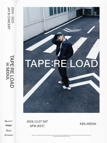 2024 JAY B CONCERT TAPE : RE LOAD 단독판매 공연 포스터