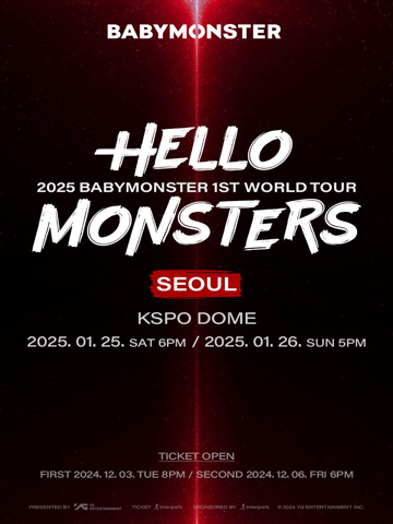 2025 BABYMONSTER 1st WORLD TOUR〈HELLO MONSTERS〉IN SEOUL 단독판매 공연 포스터