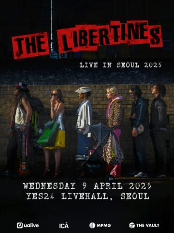 리버틴즈 내한공연 (The Libertines Live in Seoul) 공연 포스터