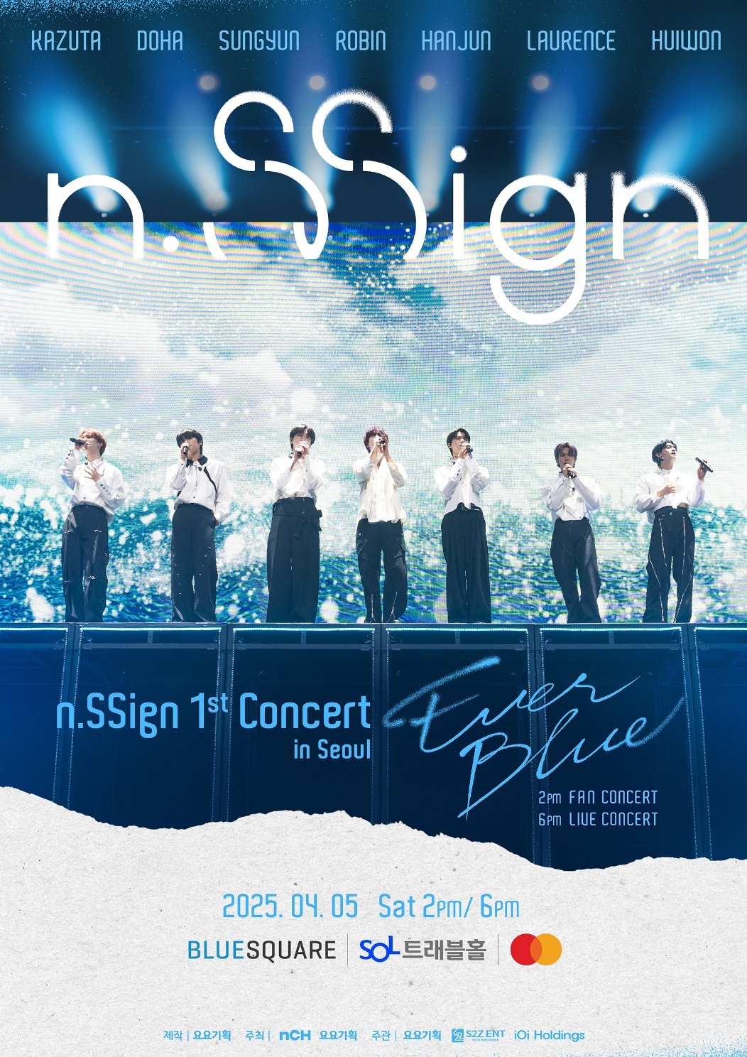 n.SSign 1st Concert 〈EVERBLUE〉 in SEOUL단독판매 공연 포스터