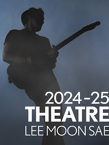 [ 2024-25 Theatre 이문세 ] - 서울 공연 포스터