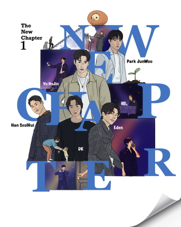 더 매직스타 팬미팅 〈THE NEW CHAPTER〉 공연 포스터