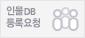 �ι�DB��û