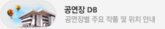 ������DB