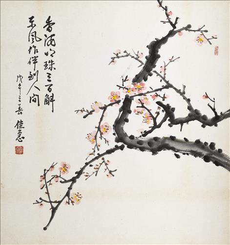 우리화원 이미지