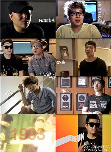 제이원파트너스 이미지