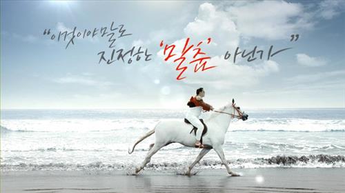 스타모델엔터테인먼트 이미지