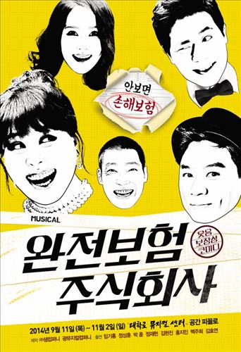 주식회사 서영 이미지