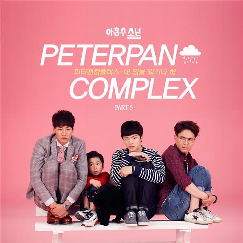 컴플렉스 이미지