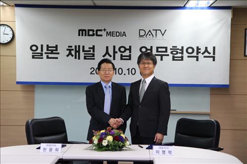 미디어플러스 이미지