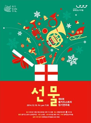 키즈66 이미지