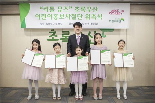 뮤즈 오디세이 이미지