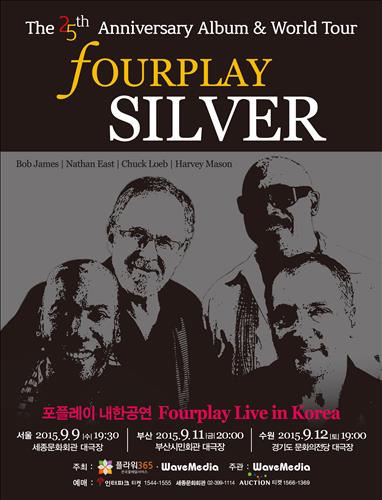 포플레이 이미지