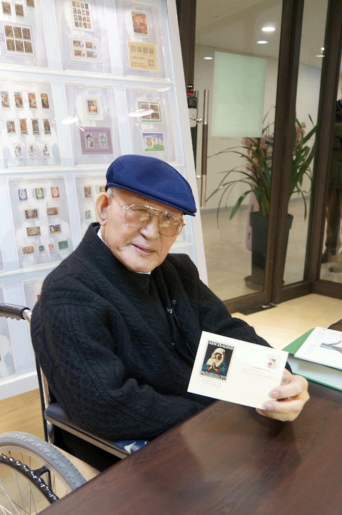 우표박사 이미지