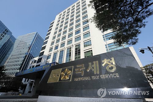 이은세무회계 이미지