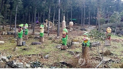 숲의조각 이미지