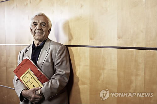 피아노119 이미지