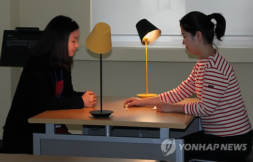 공존센터 이미지