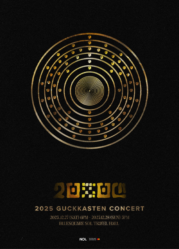 2025 국카스텐 3집 발매 콘서트 ［ AURUM ］