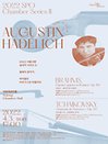 2022 서울시향 실내악 시리즈 II: 올해의 음악가, 아우구스틴 하델리히