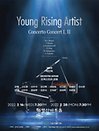 Young Rising Artist Concerto Concert Ⅱ