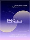 Kep1er(케플러) GLOBAL OFFICIAL FANCLUB ‘Kep1ian’ 1기 모집