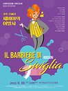 가족 오페라 세비야의 이발사 (Il Barbiere di Siviglia) - 대전