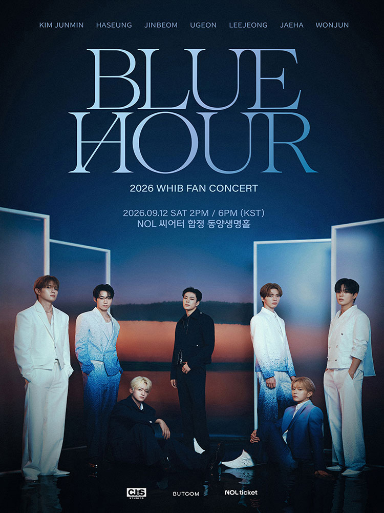 WHIB concert