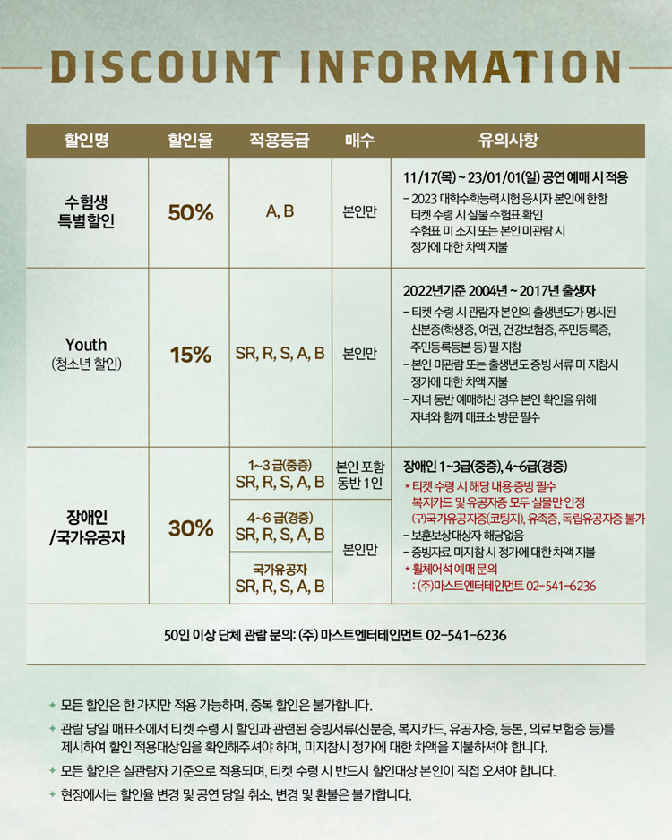 태양매점 이미지