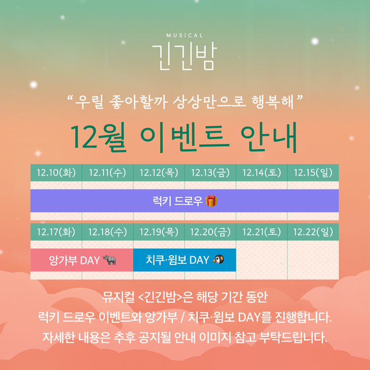 노든 이미지